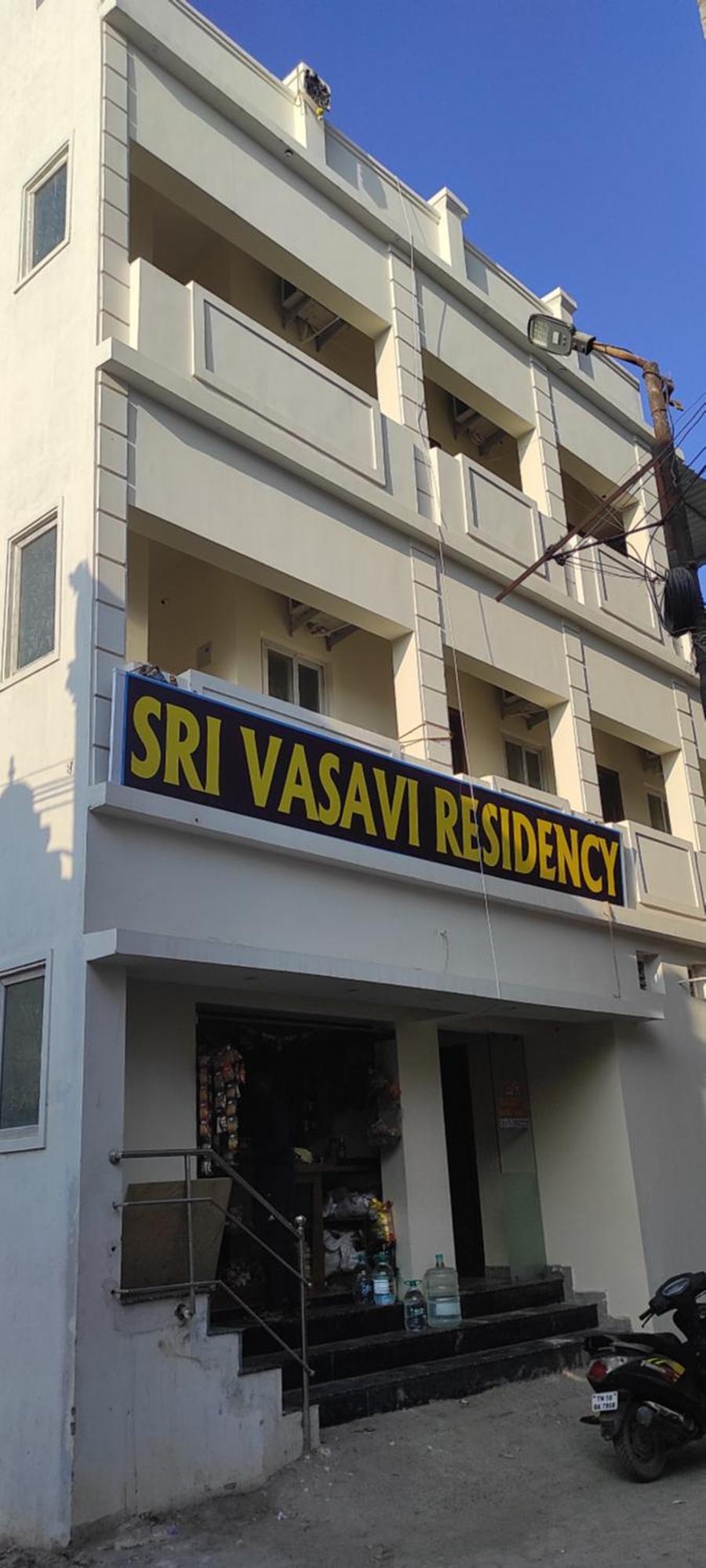 Отель Sri Vasavi Residency Рамешварам Экстерьер фото